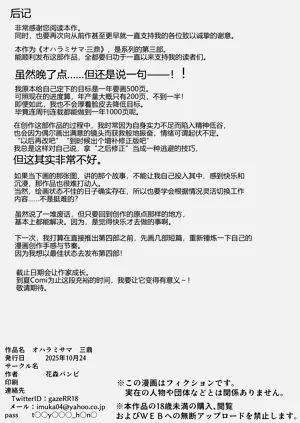 第152頁圖