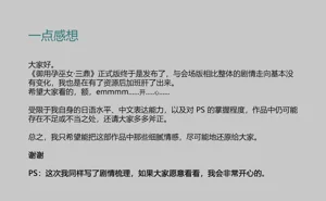 第153頁圖