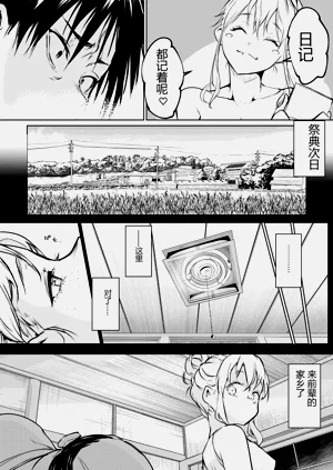 第47頁圖