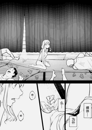 第48頁圖