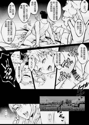 第61頁圖