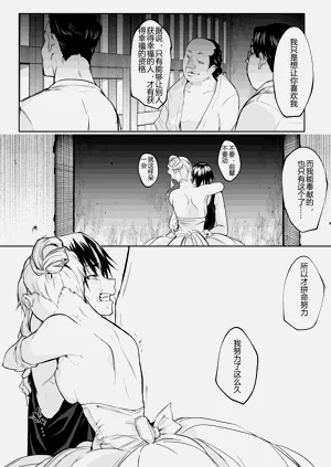 第80頁圖