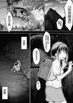 第90頁圖