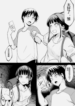 第94頁圖