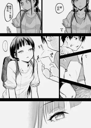 第96頁圖