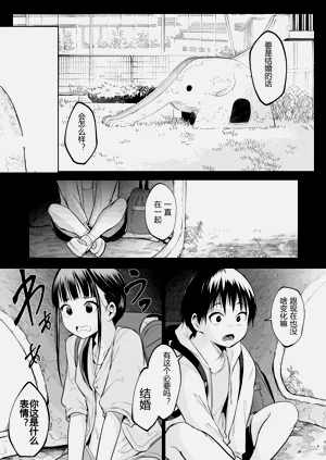 第99頁圖
