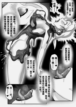 第14頁圖