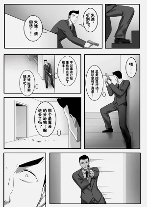 第20頁圖