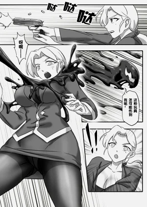 第3頁圖