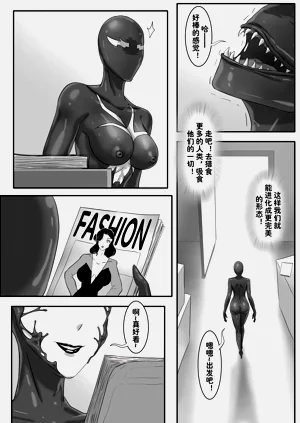 第32頁圖