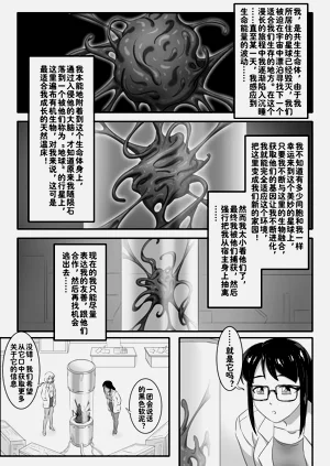 第36頁圖