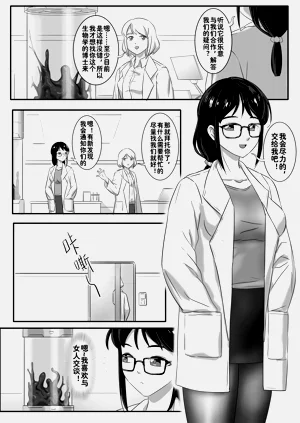 第37頁圖