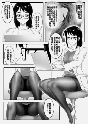 第39頁圖