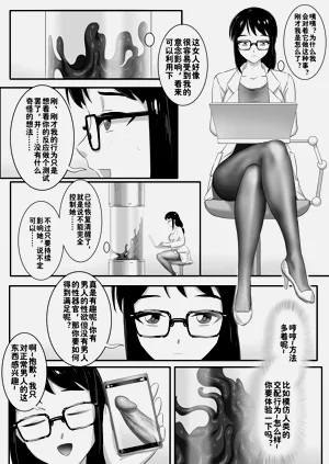 第42頁圖