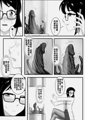 第43頁圖