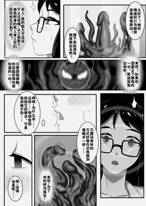 第44頁圖