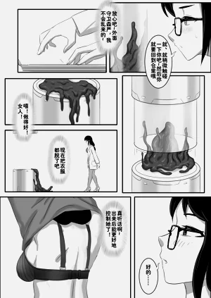 第45頁圖
