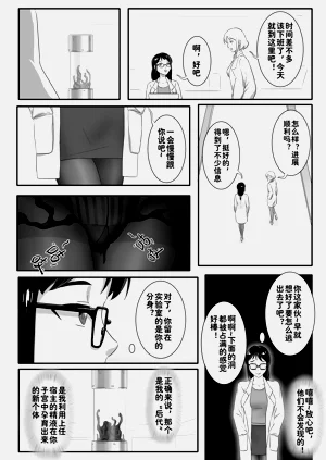 第50頁圖