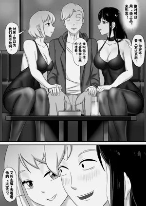 第58頁圖