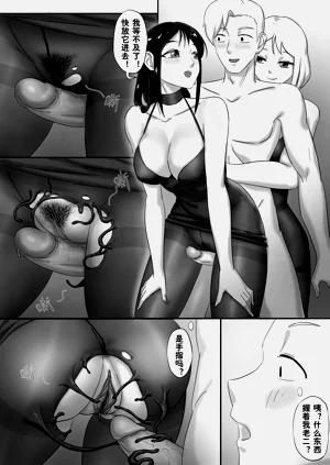 第60頁圖