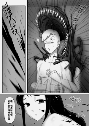 第63頁圖