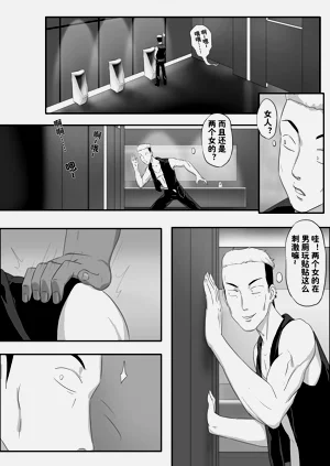 第69頁圖
