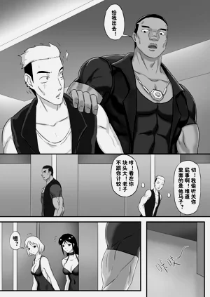 第70頁圖