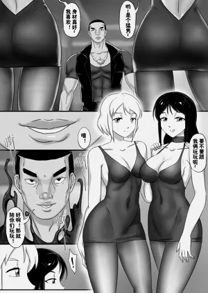 第71頁圖