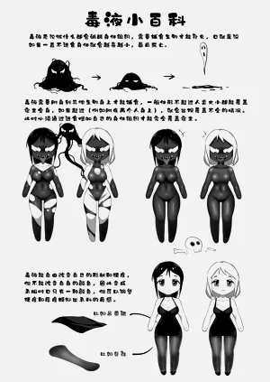 第73頁圖