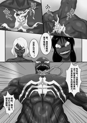 第82頁圖