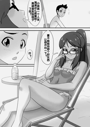 第113頁圖