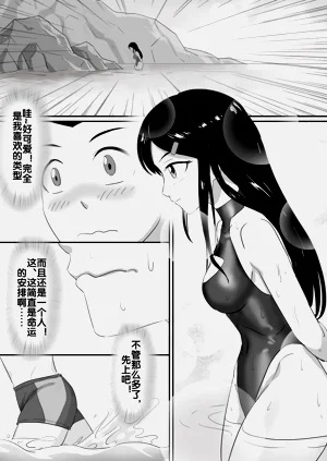 第116頁圖