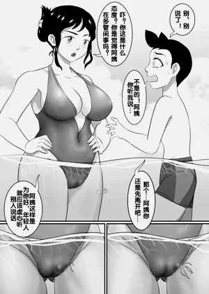 第120頁圖