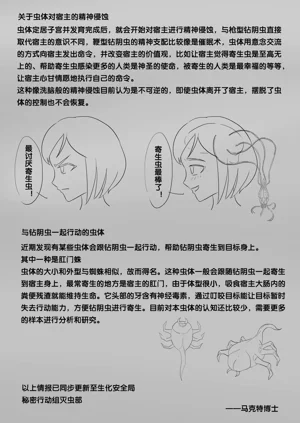 第133頁圖
