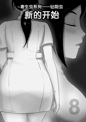 第138頁圖