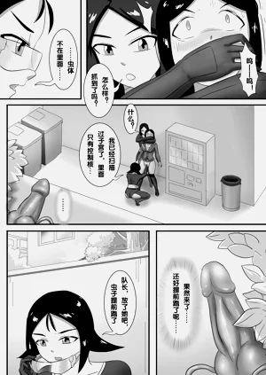 第141頁圖