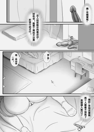 第146頁圖