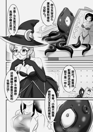 第155頁圖