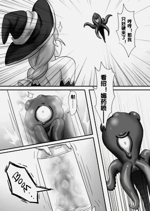 第158頁圖
