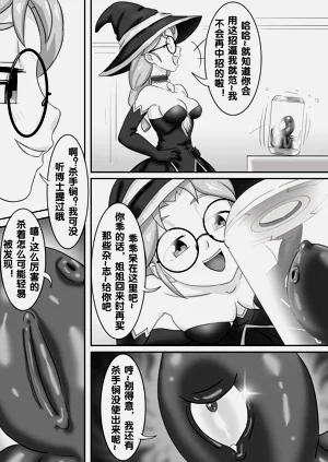 第159頁圖