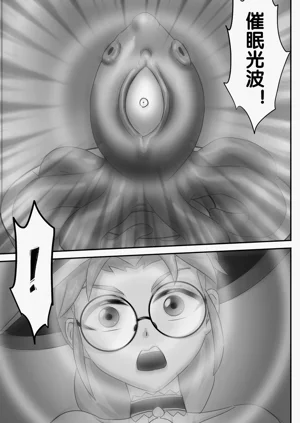 第160頁圖