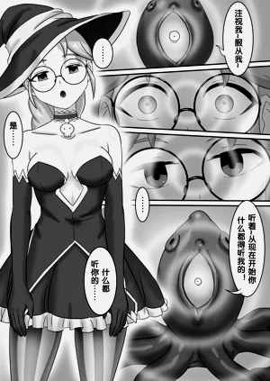 第161頁圖