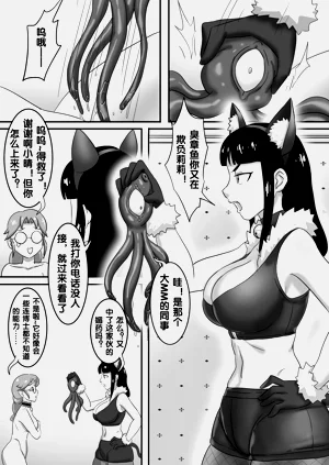 第168頁圖