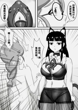第169頁圖