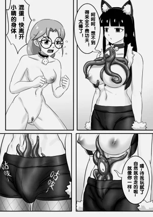 第170頁圖