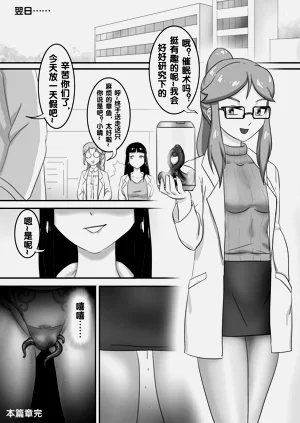 第173頁圖