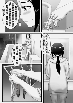 第177頁圖
