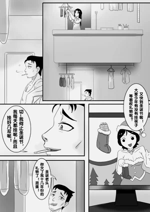 第178頁圖