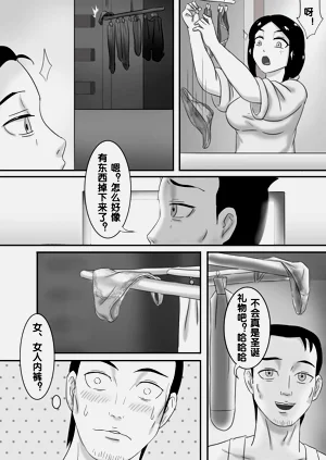 第179頁圖
