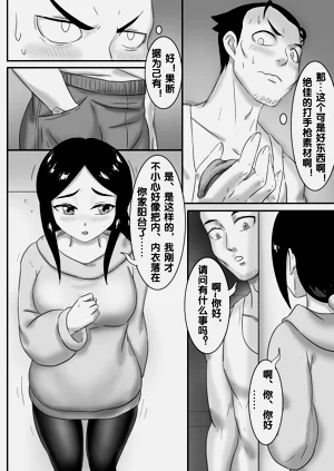 第181頁圖